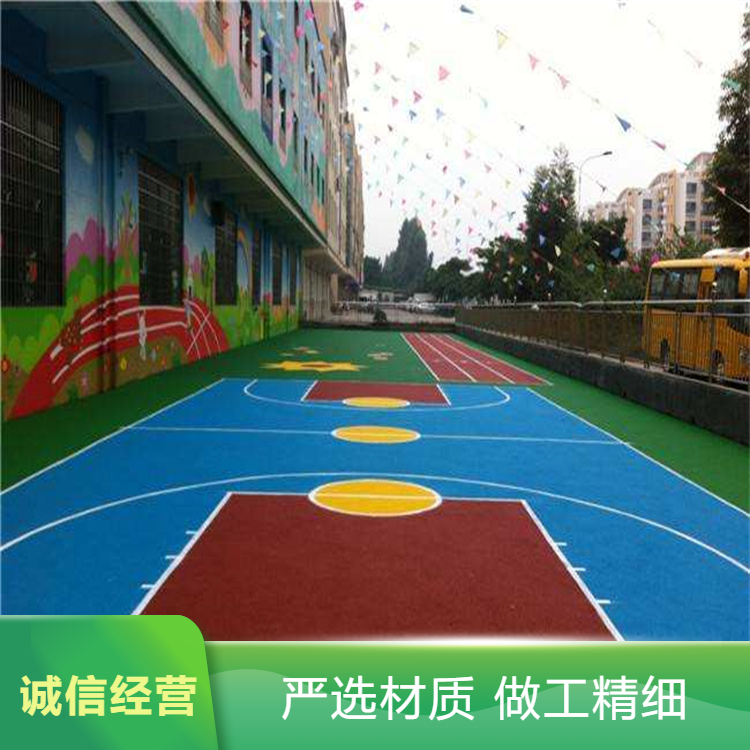 随州市硅PU篮球场硅PU - 方案