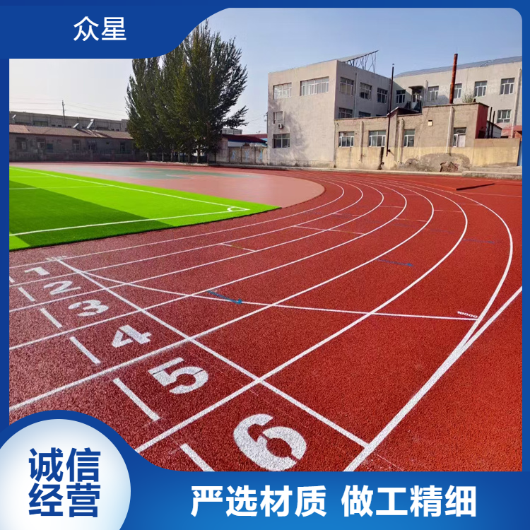 随州市塑胶地坪学校塑胶跑道 - 哪里好