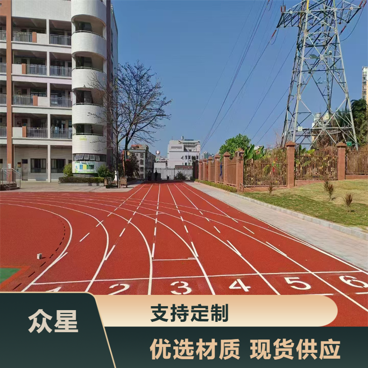 随州市塑胶跑道材料EPDM颗粒 - 哪里好