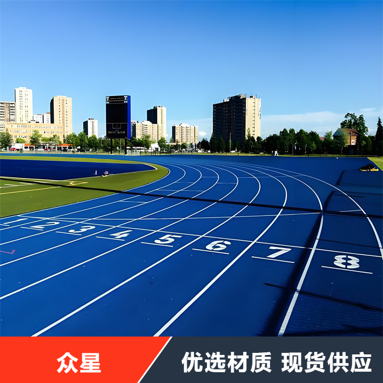 随州市塑胶跑道篮球场硅PU - 价格